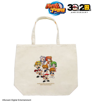 実況パワフル プロ野球 パワプロ オリジナルバッグ Amazon.co.jp: 実況パワフル プロ野球 パワプロ オリジナル