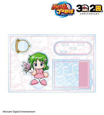 半額以下で買えるクーポン特集 パワフルプロ野球 パーツ パワプロくん ver. Anniversary 30th - 防具