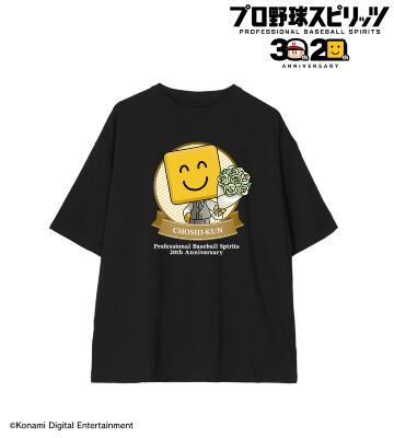 20th Anniversary ver. 調子くん BIGシルエットTシャツ
