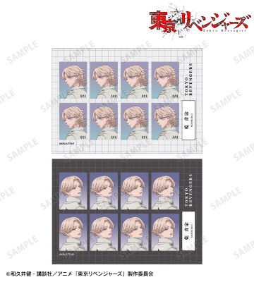 描き下ろし 乾 青宗 過去ver./2005年ver. 証明写真風ブロマイド2枚セット