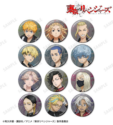 トレーディングメタリック缶バッジ