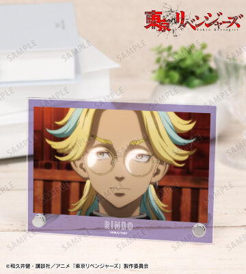 灰谷 竜胆 場面写A6アクリルパネル