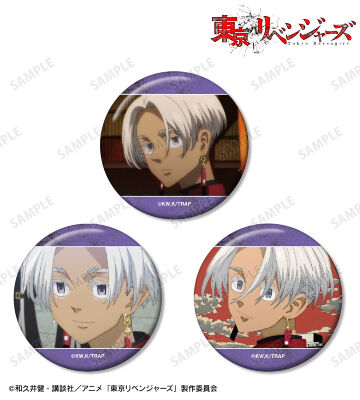 黒川 イザナ 場面写缶バッジ3個セット