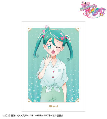 タペストリー　キュアミラクル スイーツコレクション B3タペストリー 「魔法つかいプリキュア!」 プリティストア限定 Amazon.co.jp: プリティストア 魔法つかいプリキュア バースデー