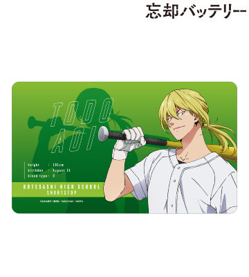忘却バッテリー キャンバスキーホルダー ボックス BOX 忘却バッテリー』ミニチュアキャンバスキーホルダー 第1弾 全11