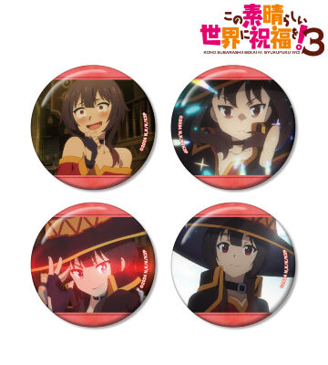 TVアニメ「この素晴らしい世界に祝福を！3」 - ダクネス パーツ