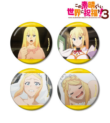 この素晴らしい世界に祝福を！3_缶バッジ デザイン11(ダクネス/C