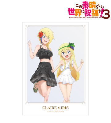 クレア&アイリス A3マット加工ポスター