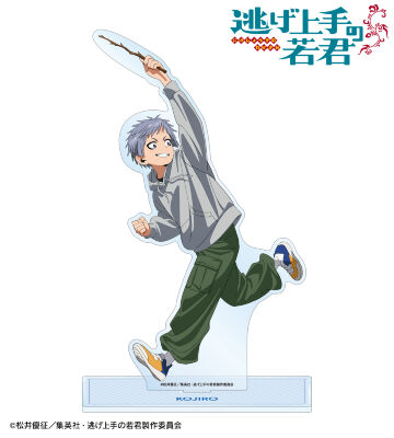 描き下ろし 弧次郎 鬼ごっこver. 特大アクリルスタンド