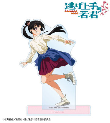 描き下ろし 亜也子 鬼ごっこver. 特大アクリルスタンド