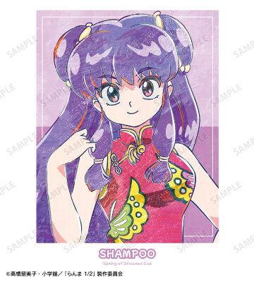 AMNIBUS-日常使いできるアニメグッズの通販サイト-