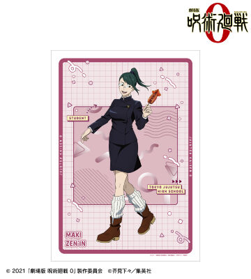 禪院 真希 A3マット加工ポスター