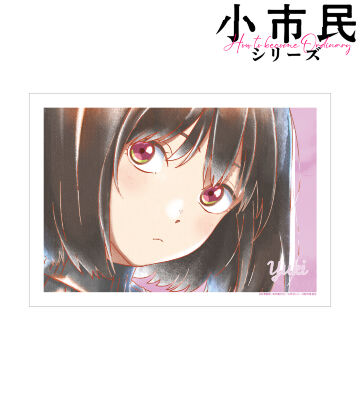 小佐内ゆき Ani-Art aqua label A3マット加工ポスター ver.B