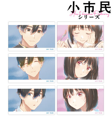 トレーディング Ani-Art aqua label カードステッカー