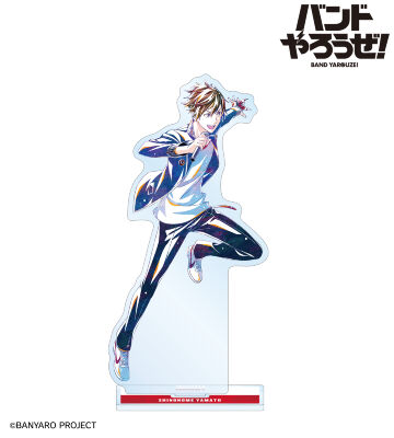 バンドやろうぜ！ 名台詞缶バッジ 東雲大和 バンドやろうぜ！ 名台詞缶バッジ 東雲大和 バンドやろうぜ