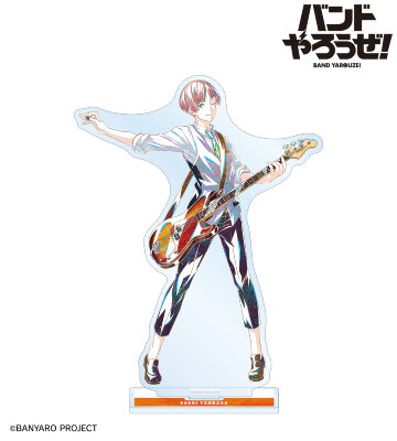 佐伯 翼 Ani-Art BIGアクリルスタンド