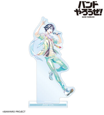 鳳 葵陽 Ani-Art BIGアクリルスタンド