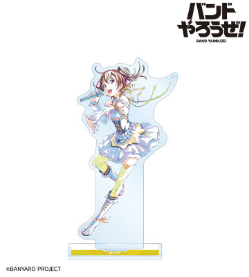 バンやろ　グッズセット cadd8643685bae9daae4cc84c771d0