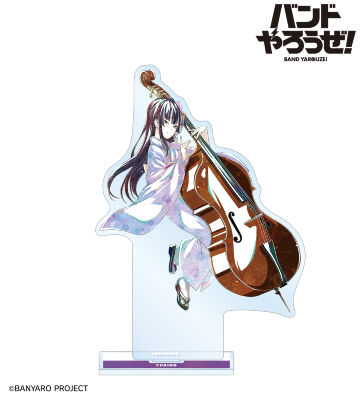 ユキホ Ani-Art BIGアクリルスタンド