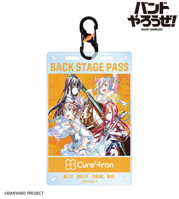 Cure²tron Ani-Art カラビナ付きカード型アクリルキーホルダー