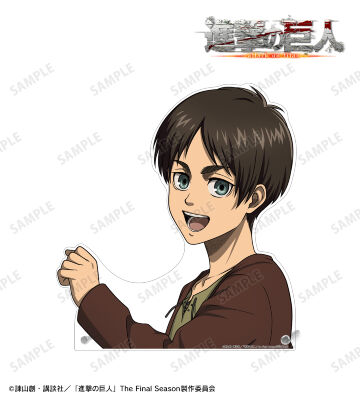 描き下ろし エレン 過去ver. 特大ダイカットアクリルパネル