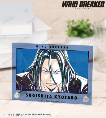 杉下 京太郎 Ani-Art A6アクリルパネル