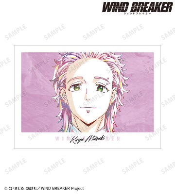 桐生 三輝 Ani-Art A3マット加工ポスター