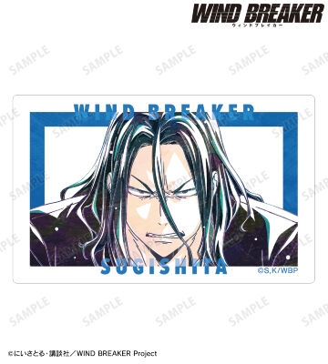 プラスティック・メモリーズ 布ポスター いまじん白揚 TVアニメ『WIND BREAKER』 - 梅宮 一 場面写インスタントカメラ