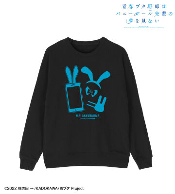 麦わら専用　　　　 転すら1Box青春ブタ野郎1Box 青春ブタ野郎はランドセルガールの夢を見ない - 描き下ろし