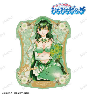 花森ぴんく先生 描き下ろし リナ ウェディングマーメイドver. トラベルステッカー