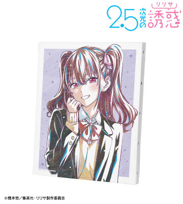 橘美花莉 Ani-Art キャンバスボード