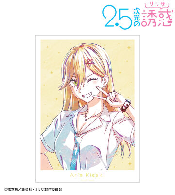 AマッソのゲラニチョビTシャツタオルクリアファイルポスター(Aマ×2霜降り×1) はれやか ミニバスタオル （バスタオル）50×100cm シルバー 綿65