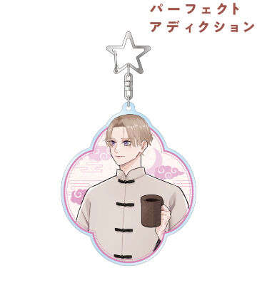 パーフェクトアディクションのコラボ商品一覧 | AMNIBUS(アムニバス)