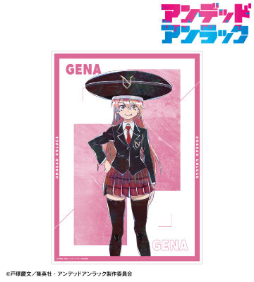 ジーナ Ani-Art A3マット加工ポスター