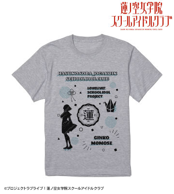 百生 吟子 Ani-Sketch Tシャツ