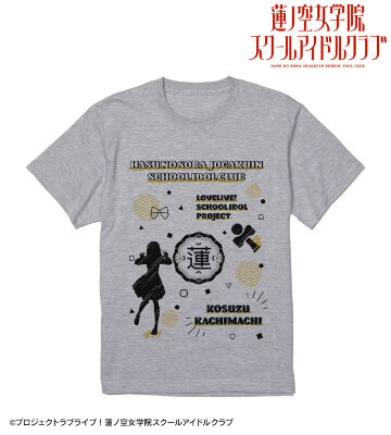 徒町 小鈴 Ani-Sketch Tシャツ