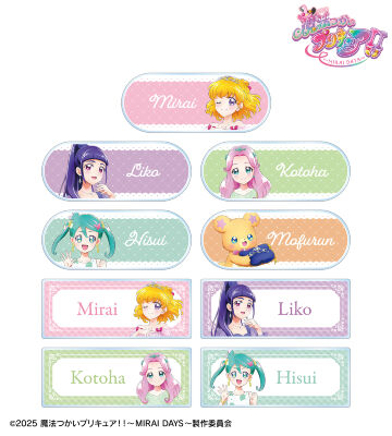 プリキュア　ぷりきゅるみ　アクリルダイカットパスケース　花海ことは×モフルン 魔法つかいプリキュア！！～MIRAI DAYS～ - 描き下ろし モフルン