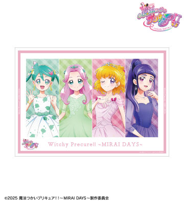 魔法つかいプリキュア！！～MIRAI DAYS～ - 描き下ろし ひすい