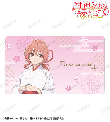 甘神 夕奈 マルチデスクマット