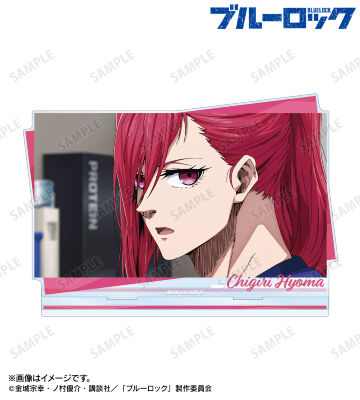 新品★劇場版★ブルーロック【御影玲王】ランダム場面写アクリルキーホルダー② TVアニメ『ブルーロック』 - 御影 玲王 パーツ付きBIGアクリル