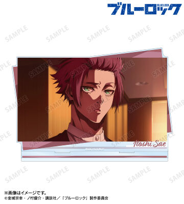 糸師 冴 場面写BIGアクリルスタンド