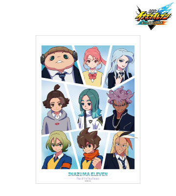 劇場版 イナズマイレブン 新たなる英雄たちの序章