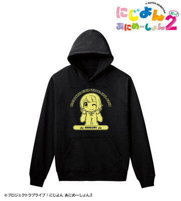 中須 かすみ カレッジパーカー