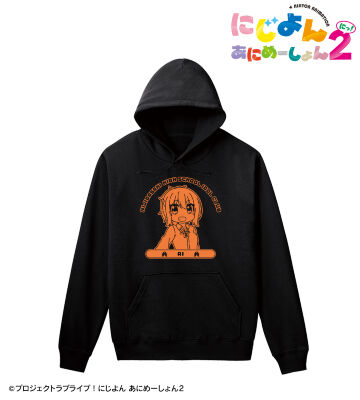 宮下 愛 カレッジパーカー