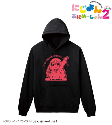 優木 せつ菜 カレッジパーカー