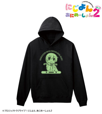 エマ・ヴェルデ カレッジパーカー