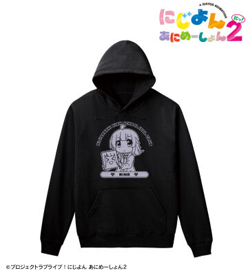 天王寺 璃奈 カレッジパーカー