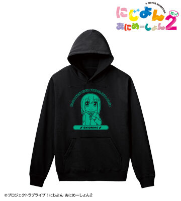 三船 栞子 カレッジパーカー