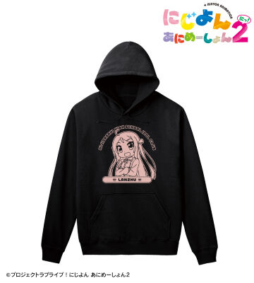 鐘 嵐珠 カレッジパーカー