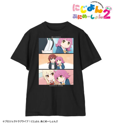 なつみんさま専用画面！ にじよん あにめーしょん2 - 高咲 侑 場面写Tシャツ/レディース